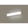 パナソニック LEDブラケット直管15形 昼白色 天井直付型・壁直付型 LED(昼白色) キッチンライト 拡散タイプ・両面化粧タイプ LGB85042LE1