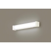 パナソニック LEDブラケット直管15形 昼白色 天井直付型・壁直付型 LED(昼白色) キッチンライト 拡散タイプ・両面化粧タイプ・コンセント付 LGB85040LE1