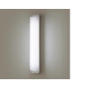 パナソニック LEDブラケット直管20形 昼白色防雨型 天井直付型・壁直付型 LED(昼白色) ブラケット・勝手口灯 拡散タイプ・密閉型 防雨型 LGW80190LE1
