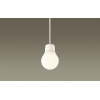 パナソニック LEDペンダント60形 電球色 天井吊下型 LED(電球色) ペンダント 拡散タイプ・直付タイプ LEDユニット交換型 LGB10418WCE1