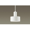 パナソニック LEDペンダント40形 温白色 天井吊下型 LED(温白色) ペンダント 直付タイプ LED電球交換型 LGB15465
