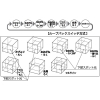 マキタ 充電式屋内・屋外兼用墨出し器 耐衝撃タイプ フルライン ダイレクトグリーン+高輝度 10.8Vスライド式 充電式屋内・屋外兼用墨出し器 耐衝撃タイプ フルライン ダイレクトグリーン+高輝度 10.8Vスライド式 SK505GDZ 画像3