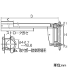 マキタ L形ジブクレーン チェーンホイスト用 定格荷重125kg L形ジブクレーン チェーンホイスト用 定格荷重125kg KT00000016 画像2