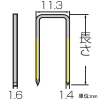 マキタ フローリング用ステープル フローリング施工専用 長さ32mm 無地 小箱3000本 接着剤付 フローリング用ステープル フローリング施工専用 長さ32mm 無地 小箱3000本 接着剤付 F-81727 画像2