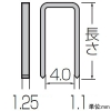 マキタ MA線フローリングステープル フローリング施工専用 鉄 長さ32mm 無地 小箱3024本 接着剤付 MA線フローリングステープル フローリング施工専用 鉄 長さ32mm 無地 小箱3024本 接着剤付 F-81833 画像2