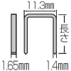 マキタ ステープル 鉄 7600インチステープル 無地 長さ16mm 24000本(12000本×2箱入) ステープル 鉄 7600インチステープル 無地 長さ16mm 24000本(12000本×2箱入) F-80828 画像2