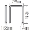 マキタ ステープル 鉄 1700インチステープル 無地 長さ19mm 20000本(10000本×2箱入) ステープル 鉄 1700インチステープル 無地 長さ19mm 20000本(10000本×2箱入) F-80574 画像2