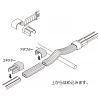 マサル工業 フレキコネクター 0号 グレー 《ニュー・エフモール付属品》 フレキコネクター 0号 グレー 《ニュー・エフモール付属品》 SFMFC01 画像2