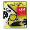 ヤザワ 調光式フレキシブルクリップライト ブラック CFL05W02BK