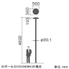 パナソニック 【受注生産品】LED街路灯 防雨型 ポール取付型 水銀灯400形相当 電球色 ポール別売 透明プリズムグローブ 【受注生産品】LED街路灯 防雨型 ポール取付型 水銀灯400形相当 電球色 ポール別売 透明プリズムグローブ NNY22333KLF9 画像2