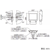 パナソニック LEDスポットライト 防雨・防まつ型 水銀灯250形・CDM-TD150形相当 中角配光 非調光 電球色 電源別売 ミディアムグレーメタリック LEDスポットライト 防雨・防まつ型 水銀灯250形・CDM-TD150形相当 中角配光 非調光 電球色 電源別売 ミディアムグレーメタリック NNY24837Z 画像3