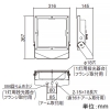 パナソニック 【生産完了品】LED投光器 小型タイプ 防噴流・耐塵型 水銀灯400形相当 広角配光 非調光 昼白色 シルバーメタリック LED投光器 小型タイプ 防噴流・耐塵型 水銀灯400形相当 広角配光 非調光 昼白色 シルバーメタリック NYS15340LE9 画像3