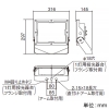 パナソニック LED投光器 小型タイプ 防噴流・耐塵型 水銀灯250形・CDM-TD150形相当 広角配光 非調光 昼白色 ミディアムグレーメタリック LED投光器 小型タイプ 防噴流・耐塵型 水銀灯250形・CDM-TD150形相当 広角配光 非調光 昼白色 ミディアムグレーメタリック NYS15241LE9 画像3