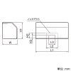 マサル工業 タチサゲボックス A型 ホワイト 《エムケーダクト付属品》 タチサゲボックス A型 ホワイト 《エムケーダクト付属品》 MDV12 画像3