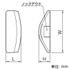 マサル工業 エンド 2号 ブラウン 《ガードマン&#8545;R型付属品》 エンド 2号 ブラウン 《ガードマン&#8545;R型付属品》 GAE26 画像3