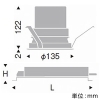 遠藤照明 LEDベースダウンライト 4000TYPE FHT42W×3灯用器具相当 埋込穴φ125mm 広角配光 非調光 ナチュラルホワイト(4000K) LEDベースダウンライト 4000TYPE FHT42W×3灯用器具相当 埋込穴φ125mm 広角配光 非調光 ナチュラルホワイト(4000K) ERD7156W+RX-356N 画像2