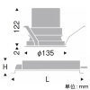 遠藤照明 LEDベースダウンライト 3000TYPE FHT32W×3灯用器具相当 埋込穴φ125mm 広角配光 非調光 電球色 LEDベースダウンライト 3000TYPE FHT32W×3灯用器具相当 埋込穴φ125mm 広角配光 非調光 電球色 ERD7158W+RX-357N 画像2