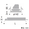 遠藤照明 LEDベースダウンライト 幅広枠タイプ 1600TYPE FHT32W×2灯用器具相当 埋込穴φ125mm 広角配光 非調光 電球色 LEDベースダウンライト 幅広枠タイプ 1600TYPE FHT32W×2灯用器具相当 埋込穴φ125mm 広角配光 非調光 電球色 ERD7519W+RX-359N 画像2