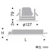 遠藤照明 LEDベースダウンライト 幅広枠タイプ 1600TYPE FHT32W×2灯用器具相当 埋込穴φ100mm 広角配光 非調光 ナチュラルホワイト(4000K) LEDベースダウンライト 幅広枠タイプ 1600TYPE FHT32W×2灯用器具相当 埋込穴φ100mm 広角配光 非調光 ナチュラルホワイト(4000K) ERD7524W+RX-359N 画像2