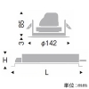 遠藤照明 LEDベースダウンライト 幅広枠タイプ 1200TYPE FHT42W器具相当 埋込穴φ125mm 広角配光 非調光 ナチュラルホワイト(4000K) LEDベースダウンライト 幅広枠タイプ 1200TYPE FHT42W器具相当 埋込穴φ125mm 広角配光 非調光 ナチュラルホワイト(4000K) ERD7518W+RX-360NA 画像2