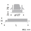 遠藤照明 LEDベースダウンライト 幅広枠タイプ 1200TYPE FHT42W器具相当 埋込穴φ100mm 広角配光 非調光 電球色 LEDベースダウンライト 幅広枠タイプ 1200TYPE FHT42W器具相当 埋込穴φ100mm 広角配光 非調光 電球色 ERD7525W+RX-360NA 画像2