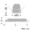 遠藤照明 LEDベースダウンライト 1200TYPE FHT42W器具相当 埋込穴φ75mm 中角配光 非調光 ナチュラルホワイト(4000K) LEDベースダウンライト 1200TYPE FHT42W器具相当 埋込穴φ75mm 中角配光 非調光 ナチュラルホワイト(4000K) ERD7172W+RX-360NA 画像2