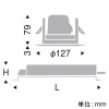 遠藤照明 LEDベースダウンライト 幅広枠タイプ 900TYPE FHT32W器具相当 埋込穴φ100mm 広角配光 非調光 ナチュラルホワイト(4000K) LEDベースダウンライト 幅広枠タイプ 900TYPE FHT32W器具相当 埋込穴φ100mm 広角配光 非調光 ナチュラルホワイト(4000K) ERD7524W+RX-361NA 画像2