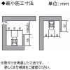 遠藤照明 LED棚下ライン照明 《リニア08》 長さ1500mmタイプ 拡散配光 調光・非調光兼用型 昼白色 LED棚下ライン照明 《リニア08》 長さ1500mmタイプ 拡散配光 調光・非調光兼用型 昼白色 ERX9629S 画像2