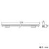 遠藤照明 LED棚下ライン照明 《リニア08》 長さ1300mmタイプ 拡散配光 調光・非調光兼用型 電球色(2700K) LED棚下ライン照明 《リニア08》 長さ1300mmタイプ 拡散配光 調光・非調光兼用型 電球色(2700K) ERX9638S 画像4