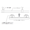 遠藤照明 LEDベースライト レースウェイ取付専用 6000lmタイプ 調光調色 昼光色〜電球色 LEDベースライト レースウェイ取付専用 6000lmタイプ 調光調色 昼光色〜電球色 FAD-918X 画像2