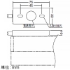 遠藤照明 取付金具 単体・連結端用 2個1組 取付金具 単体・連結端用 2個1組 RB-390N 画像2