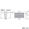 遠藤照明 LEDサイン灯 天井直付用 ロングパネル両面用 BLOCK70 非調光 ナチュラルホワイト(4000K) パネル別売 LEDサイン灯 天井直付用 ロングパネル両面用 BLOCK70 非調光 ナチュラルホワイト(4000K) パネル別売 ERG5073SA 画像2