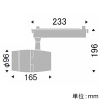 遠藤照明 LEDスポットライト プラグタイプ 3000TYPE CDM-T70W器具相当 狭角配光16° 非調光 温白色 演色Ra95 白 LEDスポットライト プラグタイプ 3000TYPE CDM-T70W器具相当 狭角配光16° 非調光 温白色 演色Ra95 白 ERS5131W 画像2