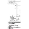 山田照明 単管ポール 収納可能安定器寸法(幅93mm・高95mm・長420mm以下2台) TG-1038