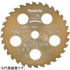 マキタ ファインチップソー 外径φ255mm 刃数36 長寿命タイプ ゴールド A-35732