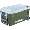マキタ 充電式保冷温庫 本体のみ 18V/40Vmax・AC100V・シガーソケット 大容量サイズ 内容積50L オリーブ CW002GZO