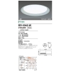 山田照明 ベースライト Baselight(ベースライト) 切込穴寸法:φ600mm FHP32W×2相当 PWM調光 白色 DD-3343-W