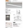 山田照明 ベースライト System-Ray PRO Wall Washer(システム・レイ・プロ・ウォールウォッシャー) 切込穴寸法:60×1232mm FHF45W×2相当 PWM調光 白色 DD-3342-W