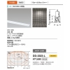 山田照明 ベースライト System-Ray PRO Wall Washer(システム・レイ・プロ・ウォールウォッシャー) 切込穴寸法:60×1226mm FHF45W×2相当 PWM調光 電球色 DD-3323-L