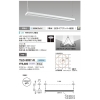 山田照明 ペンダントライト aBOX(エイボックス) 切込穴寸法:φ75mm FHF45W×2相当 非調光 昼白色 YLD-9037-N