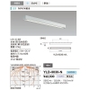 山田照明 シーリングライト X-Section86(クロス・セクション86) FHF45W相当 非調光 昼白色 YLD-9030-N