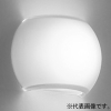 オーデリック LEDブラケットライト 高演色LED 密閉型 白熱灯器具60W相当 LED電球フラット形 口金GX53-1 電球色 非調光タイプ AQUA2・雪 OB255360LR