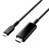 ELECOM HDMI映像変換ケーブル TypeC-HDMI 高耐久タイプ 長さ3m HDMI映像変換ケーブル TypeC-HDMI 高耐久タイプ 長さ3m MPA-CHDMIS30BK 画像1