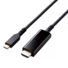 ELECOM HDMI映像変換ケーブル TypeC-HDMI 高耐久タイプ 長さ1m HDMI映像変換ケーブル TypeC-HDMI 高耐久タイプ 長さ1m MPA-CHDMIS10BK 画像1