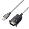 ELECOM USBtoSerial変換ケーブル USB-A-RS232C ケーブル長0.5m UC-SGT2
