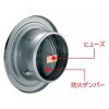 バクマ工業 丸・平型換気口 防火ダンパー付 アミ付 取付穴付 ステンレス製 シャンパンシルバー 150φ用 丸・平型換気口 防火ダンパー付 アミ付 取付穴付 ステンレス製 シャンパンシルバー 150φ用 BD-150TV-A-P-CS 画像2