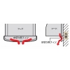 バクマ工業 U型フード付換気口 下部開放タイプ 水切り付 取付穴付 ステンレス製 ブラウン 50φ用 U型フード付換気口 下部開放タイプ 水切り付 取付穴付 ステンレス製 ブラウン 50φ用 B-50UV-P-BR 画像3