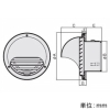 バクマ工業 【受注生産品】丸型フード付換気口 フード・ルーバー脱着式 低圧損 ステンレス製 シルバーメタリックライト 175φ用 【受注生産品】丸型フード付換気口 フード・ルーバー脱着式 低圧損 ステンレス製 シルバーメタリックライト 175φ用 N-175SMV2BL 画像2