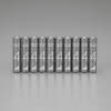 アズワン アズワンのアルカリ乾電池 単4(10本) アズワンのアルカリ乾電池 単4(10本) 4-4953-03 画像1