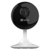 EZVIZ 屋内用Wi-Fi カメラ 1080p H.265対応 屋内用Wi-Fi カメラ 1080p H.265対応 CS-C1C-B 画像1